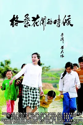 日不落帝国奇欲记攻略